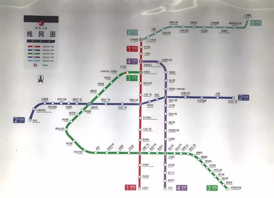 长春地铁线路图 最新,长春地铁线路图最新动态及其影响