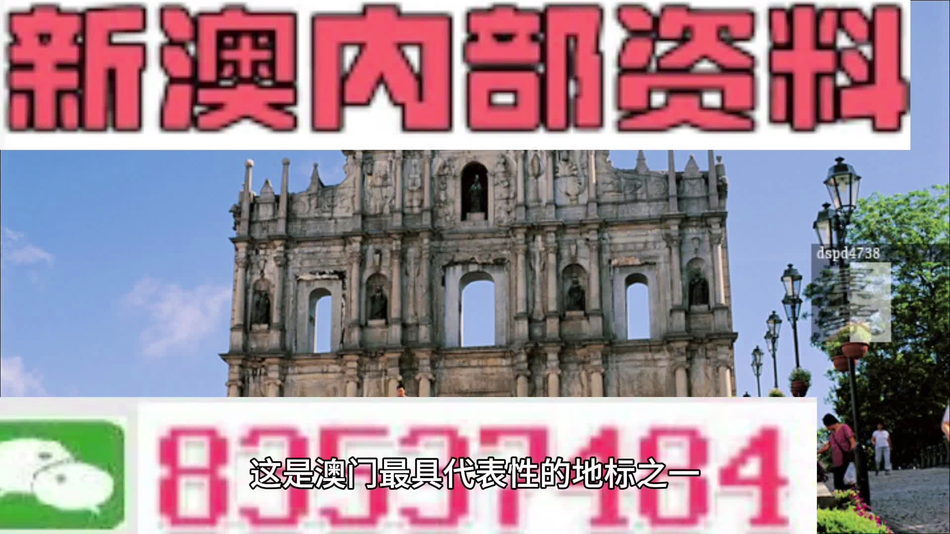 第2309页