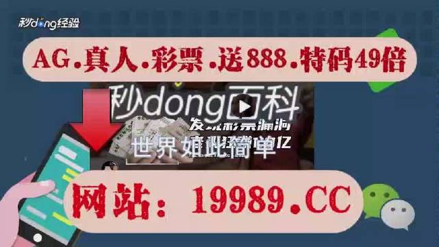 2024澳门天天开好彩资料?,关于澳门天天开好彩资料的问题探讨