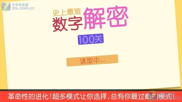 管家婆100%中奖,揭秘管家婆100%中奖，真相与策略探讨