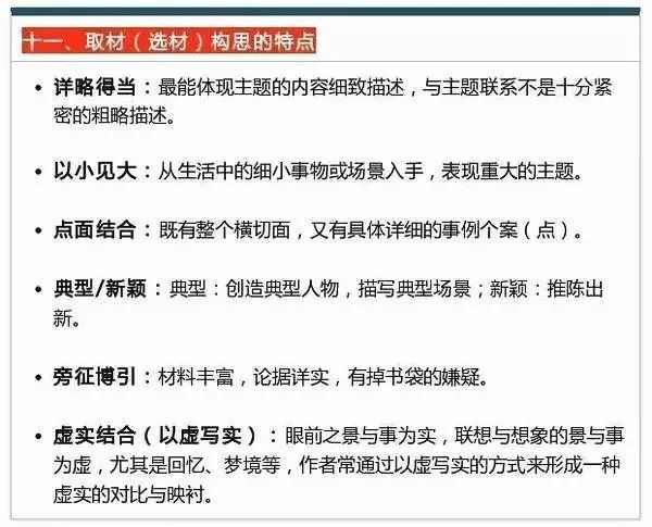 4949最快开奖资料4949,关于彩票与赌博，理解风险与责任的重要性