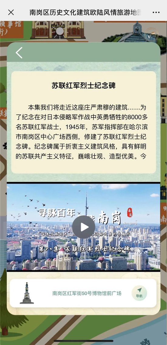 2024新奥历史开奖记录香港,探索香港新奥历史开奖记录，一场科技与文化的融合盛宴（2024年展望）