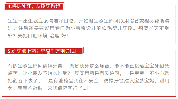 新澳天天免费资料大全,新澳天天免费资料大全——警惕背后的违法犯罪风险