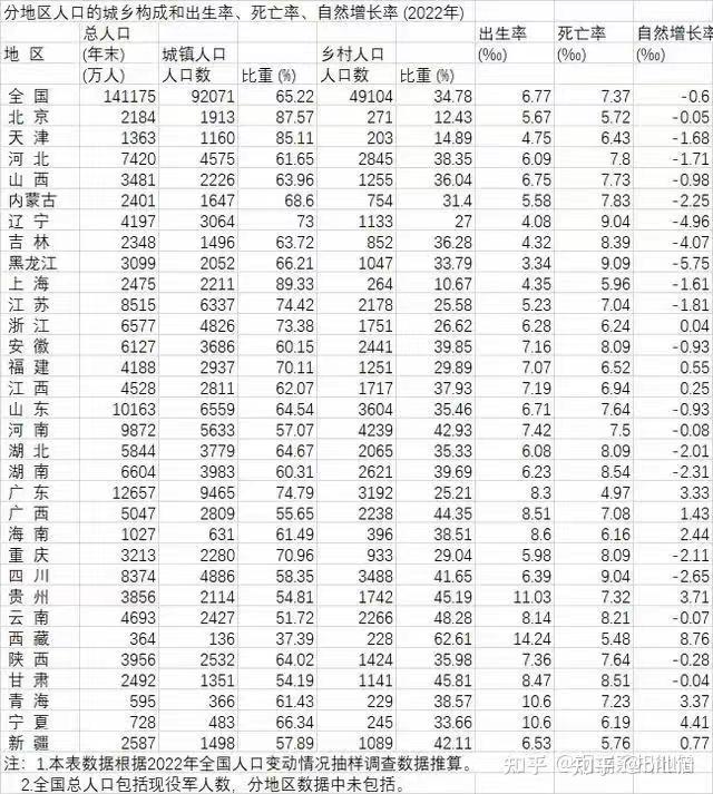 2024年新澳门天天开奖免费查询,新澳门天天开奖背后的犯罪问题及其影响