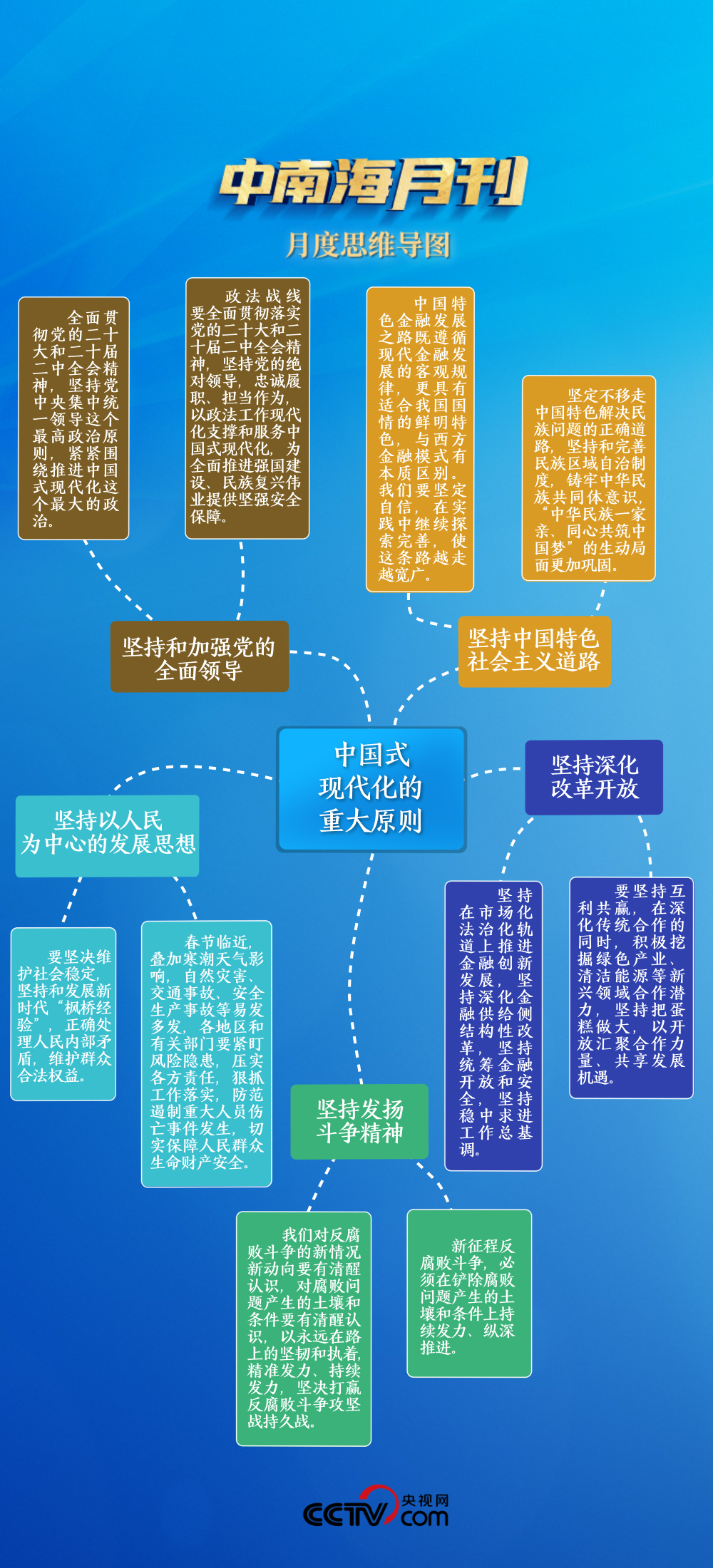 澳门二四六免费资料大全499,澳门二四六免费资料大全499，揭示违法犯罪问题