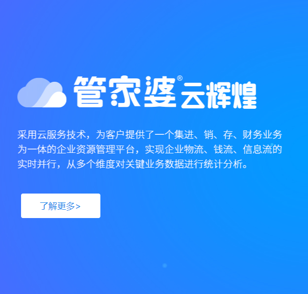 管家婆一肖一码准,关于管家婆一肖一码准，一个关于犯罪与法律的探讨