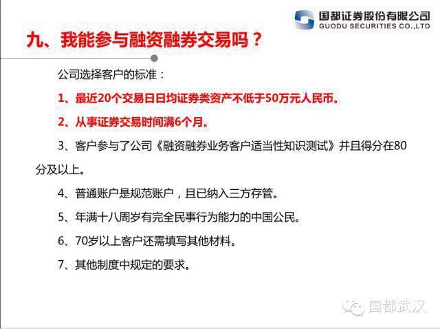 新奥精准资料免费公开,新奥精准资料免费公开，开启知识共享的新时代