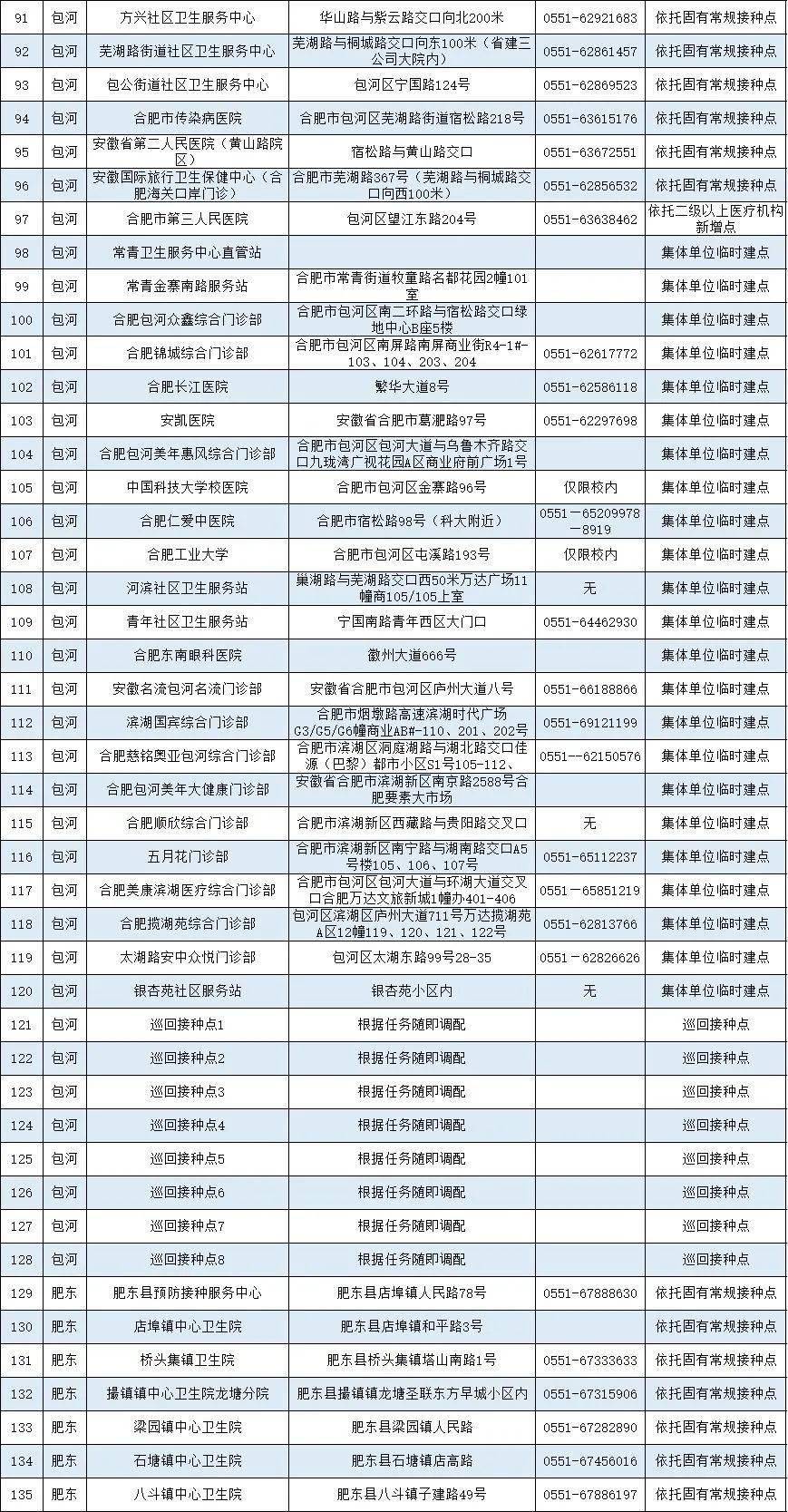 新澳门天天彩正版免费,关于新澳门天天彩正版免费的探讨——揭示违法犯罪的真面目