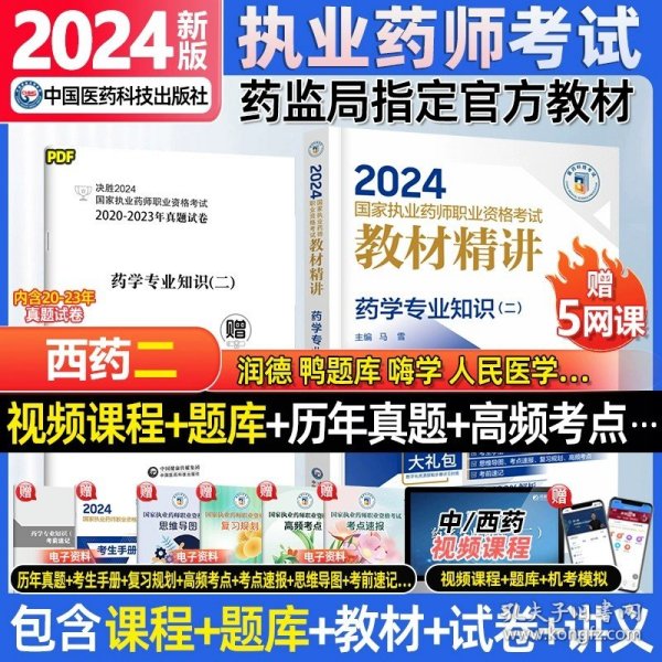 香港资料大全正版资料2024年免费,香港资料大全正版资料2024年免费，全面深入了解香港