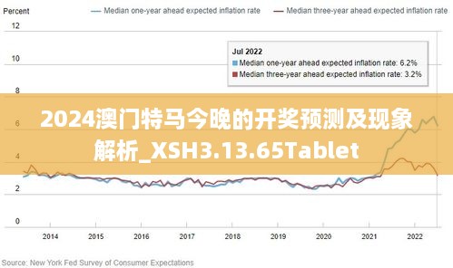 2024年澳门正版免费大全,澳门正版免费大全与犯罪行为的探讨（2024年）