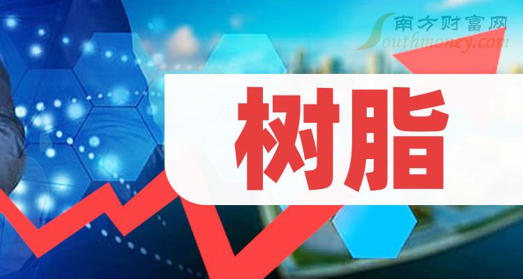 2024新澳资料大全,2024新澳资料大全，探索与启示