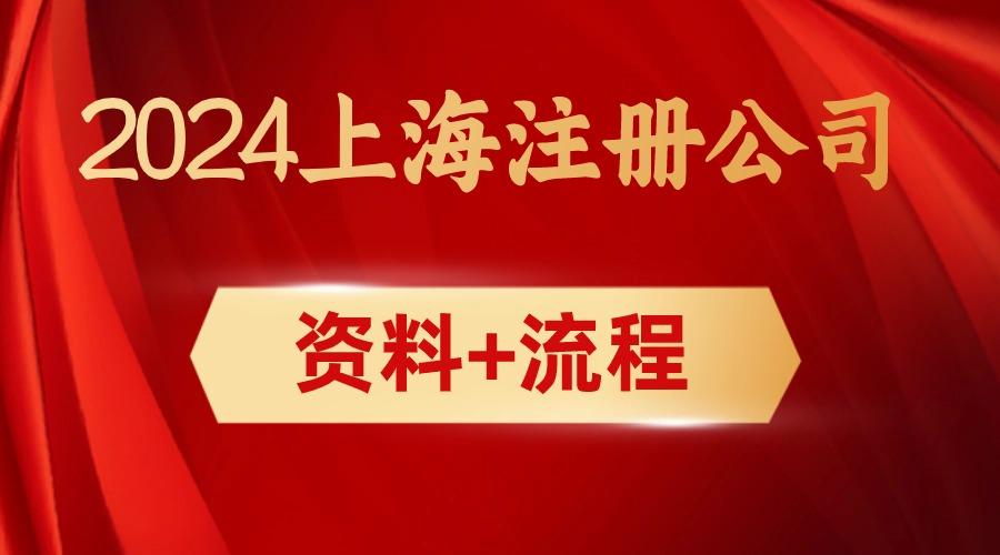 管家婆2024正版资料三八手,关于管家婆2024正版资料三八手的探讨