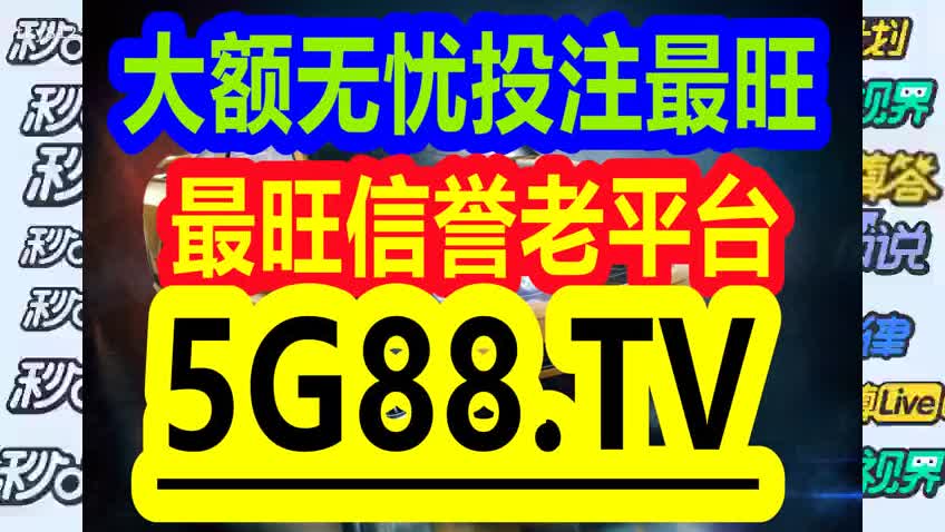 管家婆一码一肖资料免费大全,管家婆一码一肖资料免费大全背后的违法犯罪问题探讨