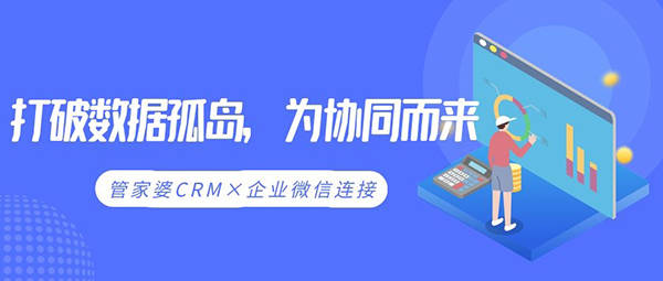 2024管家婆一特一肖,揭秘未来预测，探索2024管家婆一特一肖背后的秘密