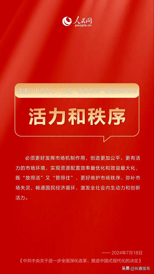 澳门4949精准免费大全,澳门4949精准免费大全，揭示背后的违法犯罪问题