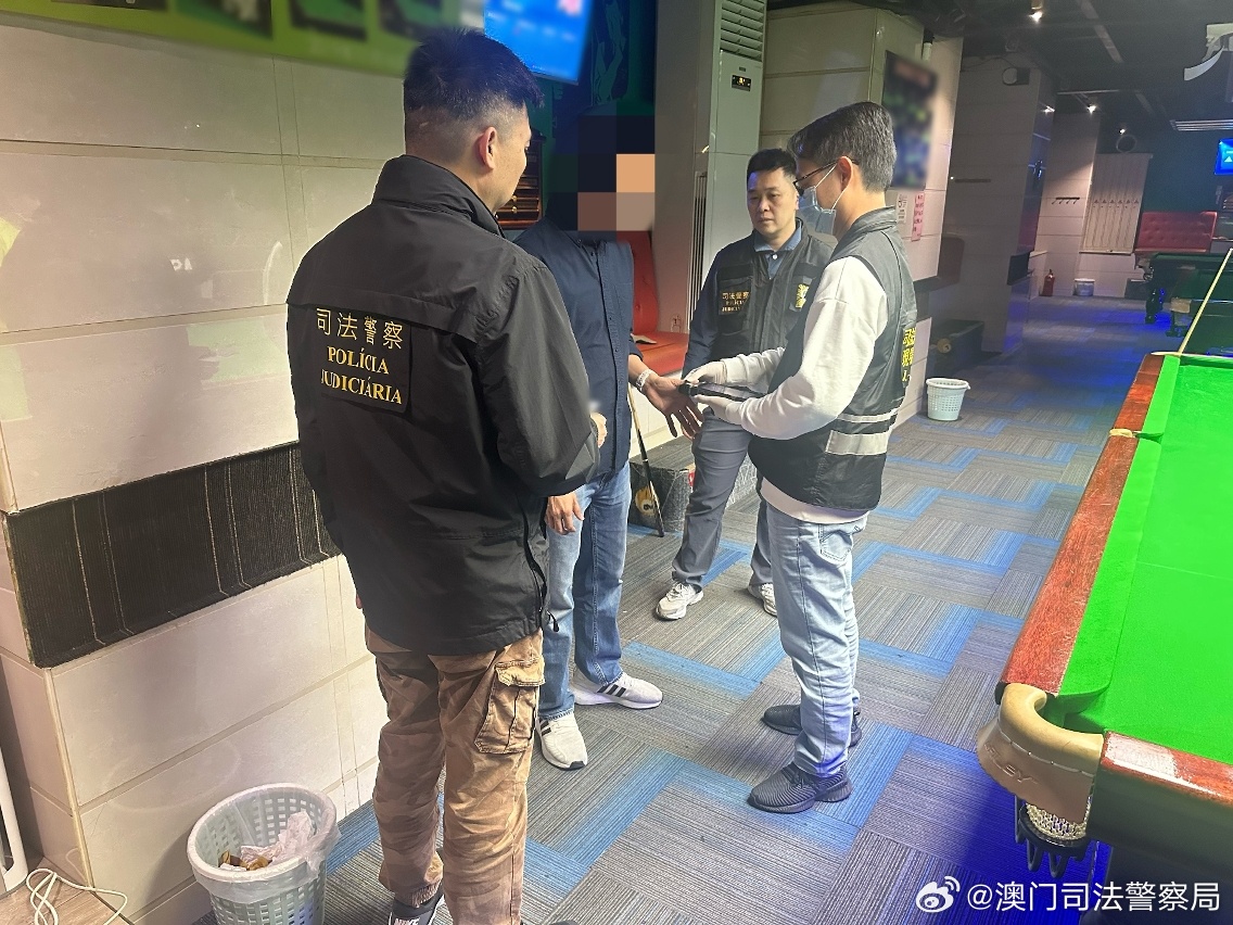 2024澳门特马今晚开,警惕违法犯罪风险，切勿参与非法赌博活动