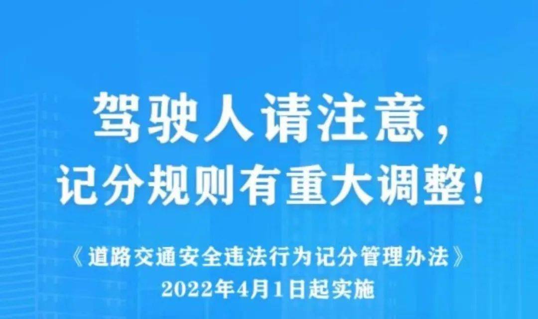 管家婆2022澳门免费资格,关于管家婆2022澳门免费资格的违法犯罪问题探讨