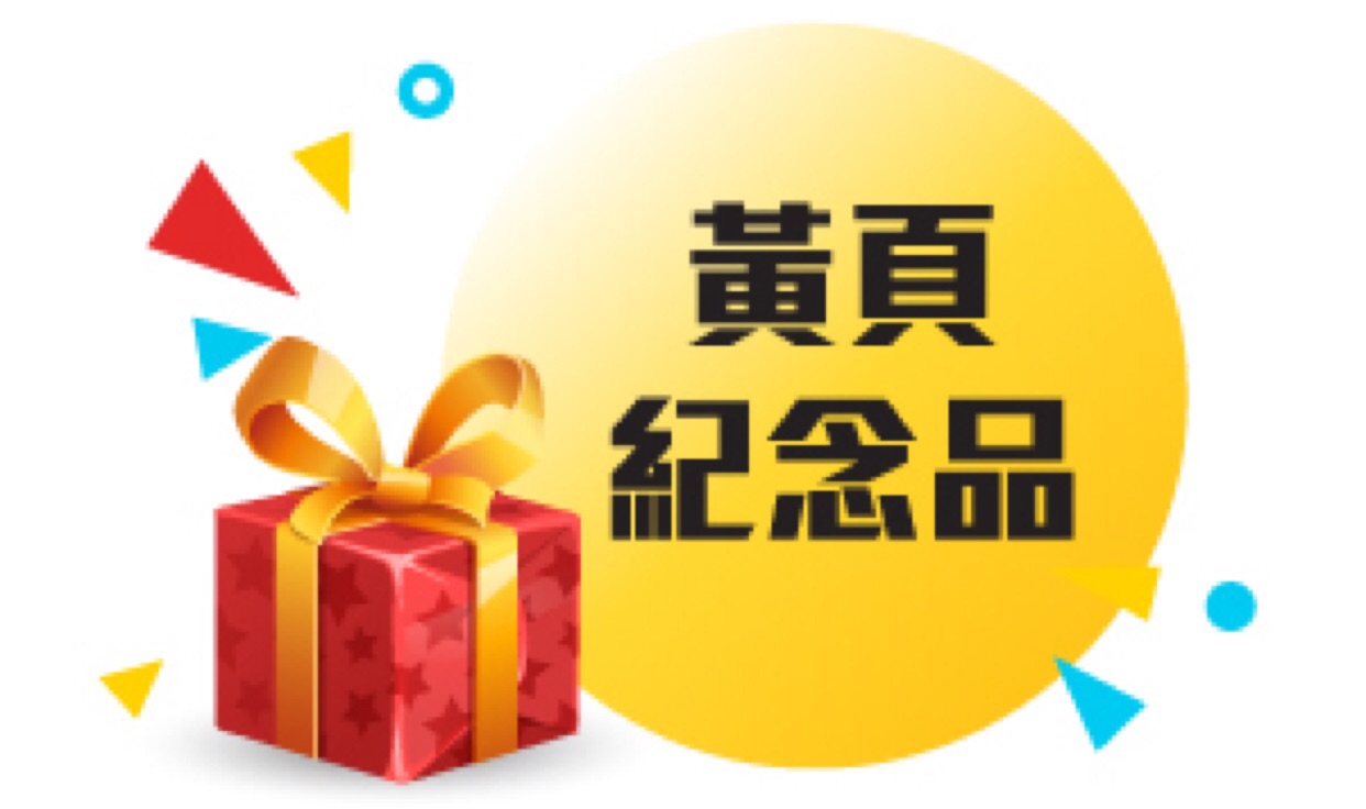 新澳门三期内必出生肖,关于新澳门三期内必出生肖的探讨与警示