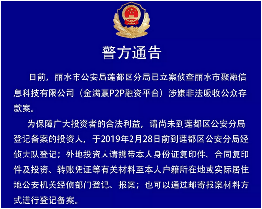 新澳门全年资料内部公开,新澳门全年资料内部公开与违法犯罪问题探讨