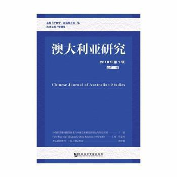 新澳正版资料免费提供,探索新澳正版资料的世界，免费提供的力量