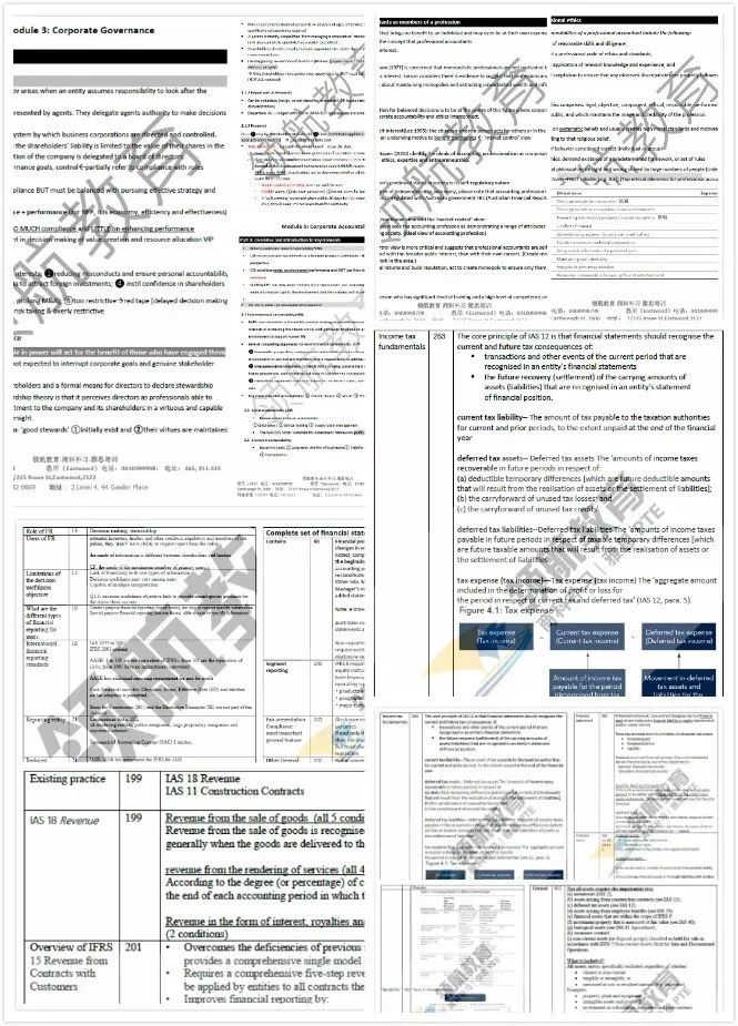 新澳今天最新免费资料,新澳今天最新免费资料解析