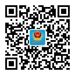 新澳内部一码精准公开,新澳内部一码精准公开，揭示违法犯罪问题的重要性