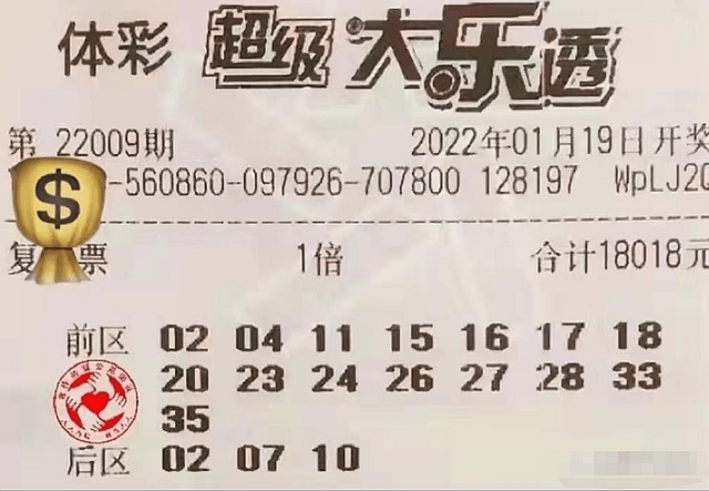 2024年12月 第114页