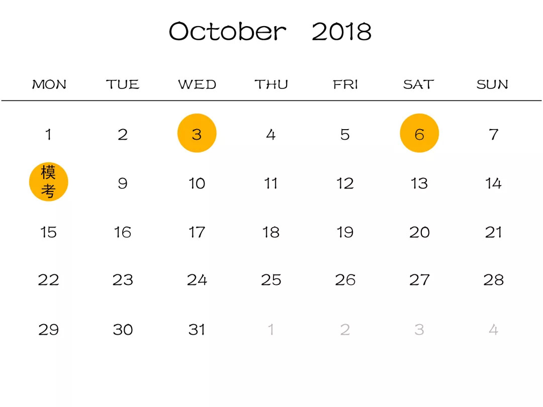 今晚9点30开什么生肖26号,今晚9点30分的生肖开什么？解读生肖运势与数字26号的神秘关联