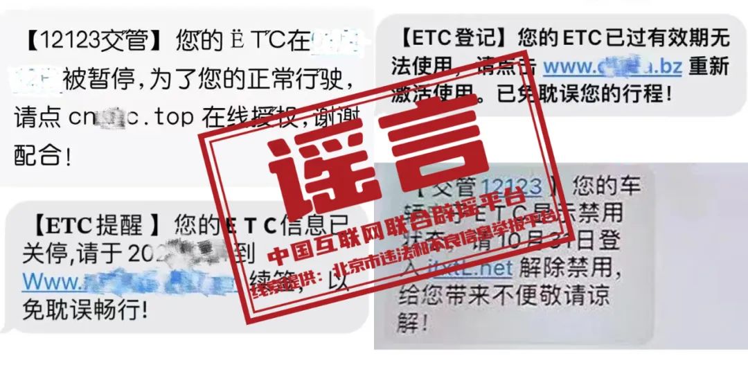 澳门一码100%准确,澳门一码100%准确，揭示犯罪真相与警示社会良知