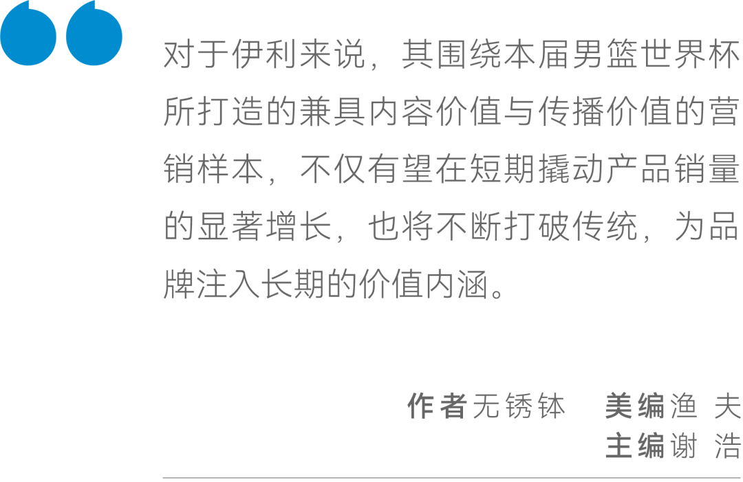 刘伯温白小姐一码一肖期期中特,刘伯温白小姐一码一肖期期中特的神秘预测——探寻历史与文化的交汇点