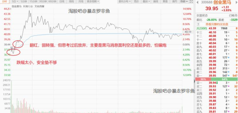 2024澳门特马今晚开奖56期的,澳门特马今晚开奖第56期的期待与激情