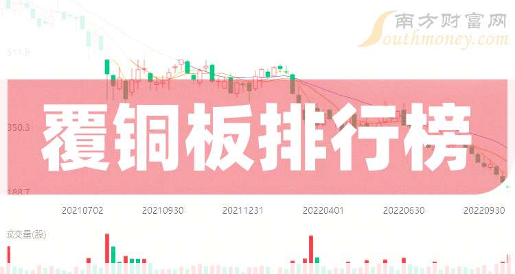 2024年7777788888新版跑狗图,探索未来跑狗图，揭秘2024年新版跑狗图7777788888的神秘面纱