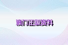 技术咨询 第119页