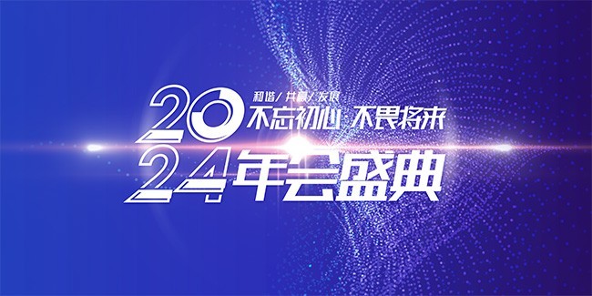 2024澳彩免费资料大全,探索2024澳彩免费资料大全——深度解析与指南