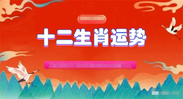 澳门一肖一码准选一码2023年,澳门一肖一码准选一码与犯罪问题探讨——以2023年为背景