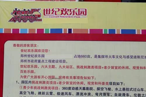 20024新澳天天开好彩大全160期,新澳20024期天天开好彩大全第160期精彩回顾与解析