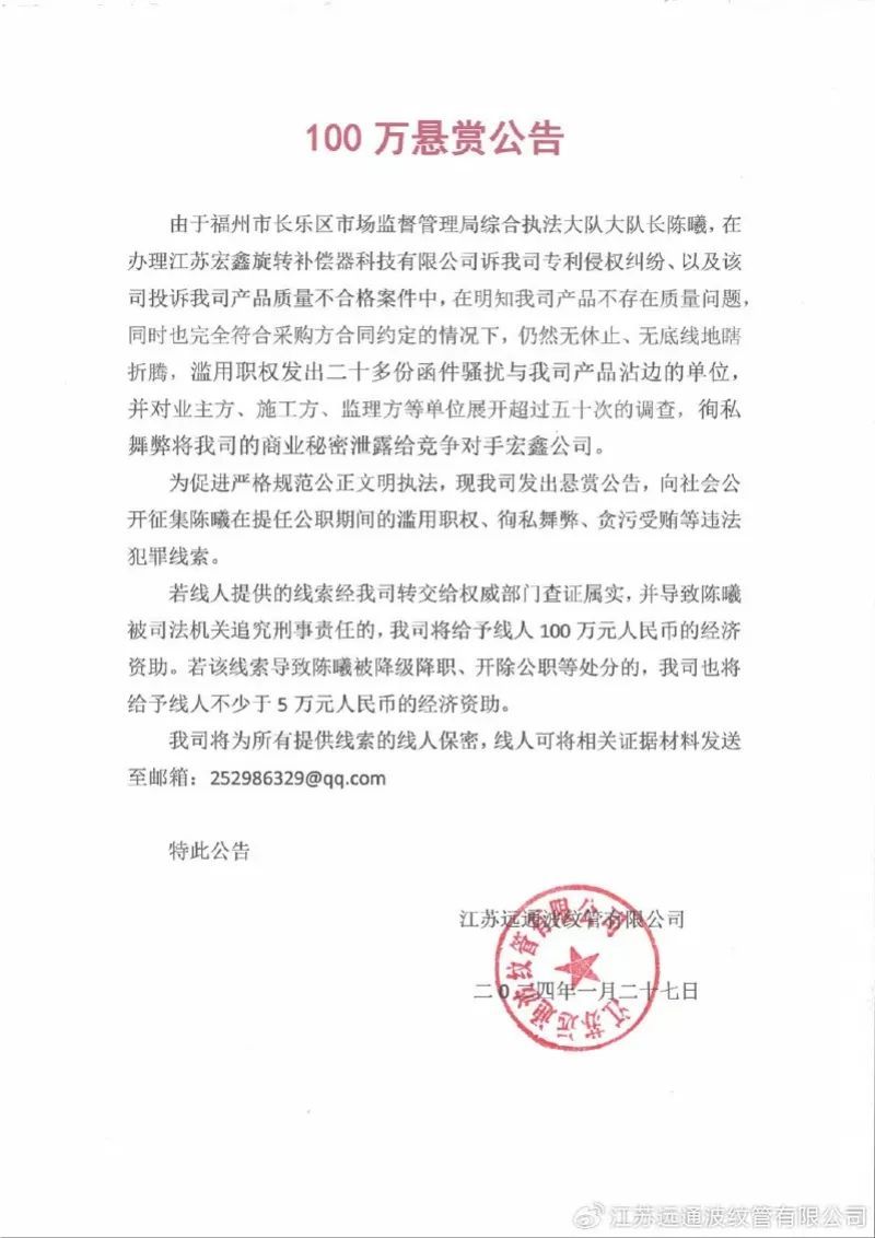 一肖一码免费,公开,关于一肖一码免费与公开的探讨，涉及违法犯罪问题的深度解析