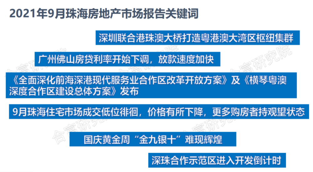 新澳精准资料免费提供,新澳精准资料免费提供的深度解析