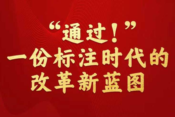 新澳门三中三必中一组,新澳门三中三必中一组的奥秘与探索