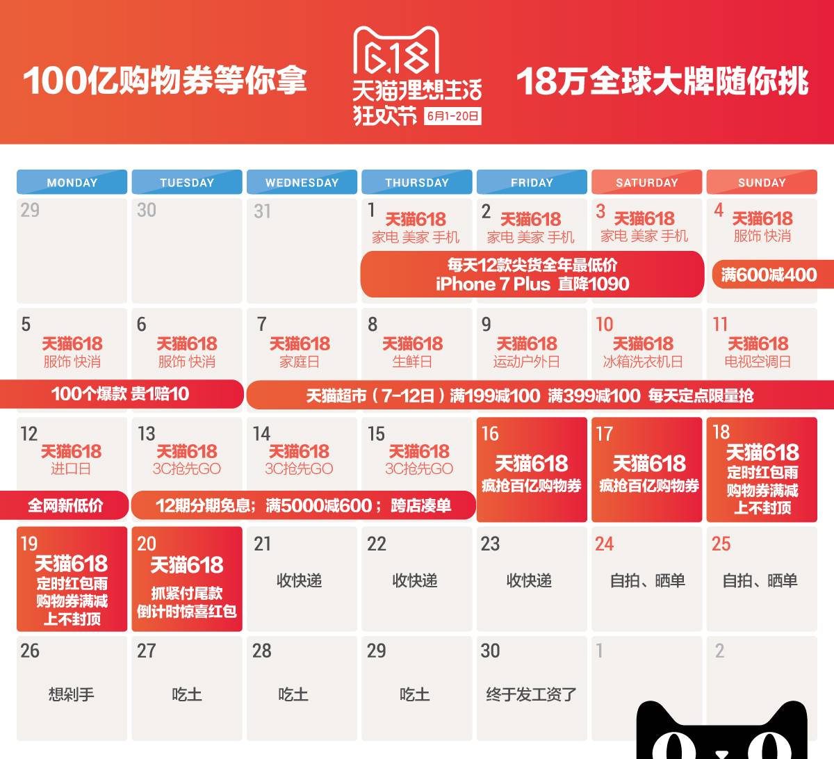 新澳天天开奖资料大全最新.,新澳天天开奖资料大全最新，警惕背后的风险与犯罪问题