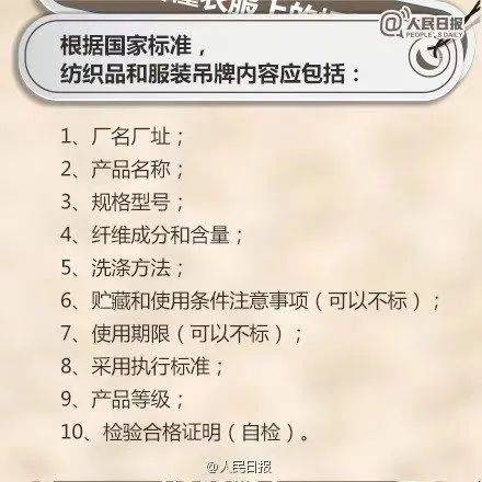 正版综合资料一资料大全,正版综合资料一资料大全，重要性及使用指南