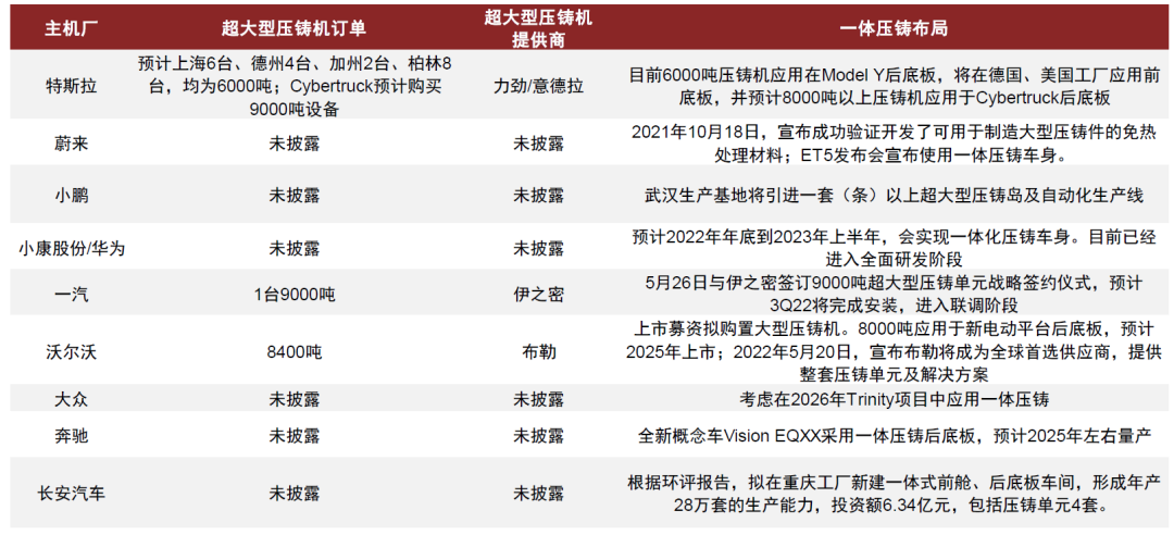 2025香港全年资料大全,香港全年资料大全（XXXX年）