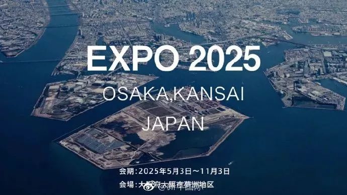 2025年今晚澳门开特马,探索未来的澳门特马世界——以2025年今晚澳门开特马为视角