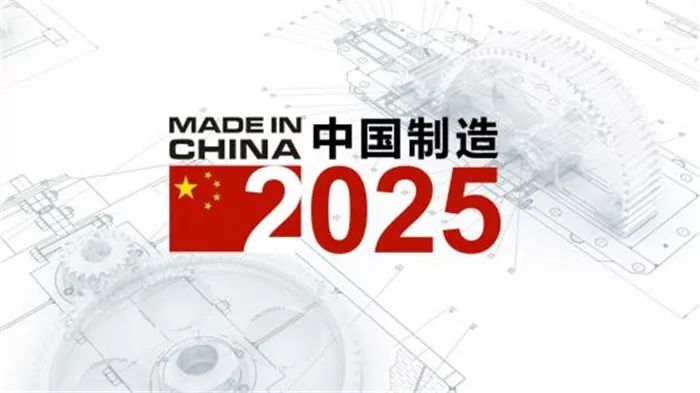 2025年澳彩综合资料大全,2025年澳彩综合资料大全，探索彩票世界的未来趋势与机遇