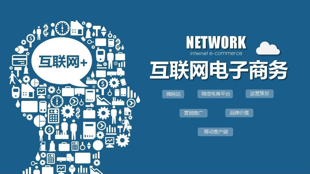 新澳门一码最精准的网站,关于新澳门一码最精准的网站——警惕违法犯罪问题