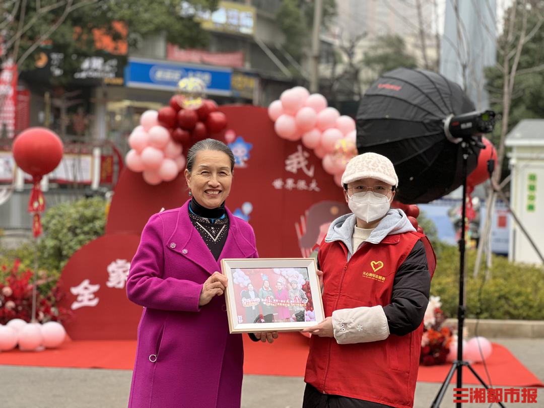 澳门雷锋心水论坛,澳门雷锋心水论坛，传承雷锋精神，共筑美好社区