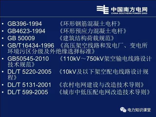 澳门内部最精准资料绝技072期 04-06-14-20-29-46G：35,澳门内部最精准资料绝技揭秘，探索数字世界的奥秘与策略（第072期分析）